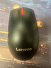 联想（Lenovo）鼠标 无线鼠标 办公鼠标 联想大红点M120Pro无线鼠标  台式机鼠标 笔记本鼠标 实拍图