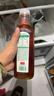 农夫山泉 东方树叶黑乌龙茶500ml*15瓶无糖茶饮料0糖0脂0卡整箱装解渴饮品 实拍图