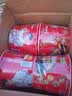 康师傅 泡面红油爆椒牛肉面经典桶装12桶方便速食食品整箱装方便面 红烧桶面12桶 实拍图