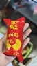 乐之夹心可酥饼咸蛋黄乳酪味3盒装201g 夹心饼干休闲零食 早餐下午茶 实拍图