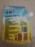 古松生粉 玉米淀粉200g  带嘴 烘焙烹调勾芡粟粉鹰粟粉 二十年品牌 实拍图