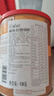 Slimfast代餐奶昔饱腹感强健身减脂高蛋白膳食纤维控卡营养12份临期十月 【12餐】拿铁味-临期25年十月底到期 实拍图