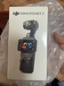大疆 DJI Osmo Pocket 3 标准版 一英寸口袋云台相机 OP灵眸手持数码相机 旅游vlog 便携美颜摄像 实拍图
