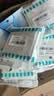 西门子（SIEMENS）致典系列雅白 开关插座面板电源墙壁插座 家用墙壁暗装86型 双开双控带荧光 实拍图