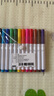 得印（befon）白板笔可擦彩色白板笔儿童水性白板笔易擦 办公教学用品儿童幼儿园绘画涂鸦记号笔12支装2950 实拍图
