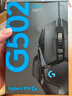 罗技（Logitech） K845 机械键盘有线游戏电竞电脑办公全尺寸发光 104键 鼠标键盘套装三角洲行动吃鸡神器无畏契约 K845 红轴（大G桌垫） 实拍图