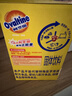 阿华田（Ovaltine） 麦乳精180g（30g*6包）盒装随身装谷物粉上海老牌子黄金大麦 实拍图