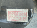 Guiny大姨妈神器暖宫腰带缓解痛月经例假生理期暖宝宝肚子生日礼物女生 实拍图