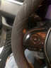 宜创汽车方向盘套冬季翻毛皮毛绒夏季超薄四季适用防滑吸汗通用车把套 【圆形】丰田卡罗拉锐放锋兰达 实拍图