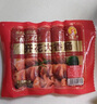 正新大香肠开花肠烤肠烧烤夜市油炸小吃火锅食材半成品肉类零儿童食品 开花肠65g*5根*6包 实拍图