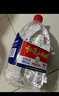 红星二锅头 大桶 清香型白酒 52度 2L*2 双桶装 纯粮 实拍图