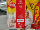 思念猪肉香菇灌汤水饺2kg约100只 蒸饺煎饺早餐食品儿童水饺速食 实拍图