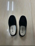 IQGD传统布鞋男老北京布鞋休闲低帮千层底一脚蹬老人鞋052 黑色 41码 实拍图