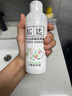 松达爽身露婴儿山茶油冰爽露宝宝桃子水儿童液体爽身粉新生儿爽肤水 【热卖爆款】冰爽露200ml 实拍图