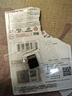闪迪（SanDisk）64GB TF（MicroSD）内存卡 A1 U1 C10 至尊高速移动版存储卡 读速140MB/s 手机平板游戏机内存卡 实拍图