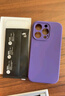 京工智造【肤感真液态】适用苹果14手机壳iPhone14promax全包防摔超薄液态硅胶壳软男新款女 苹果14ProMax【暗紫色】液态硅胶&贈钢化膜 实拍图
