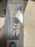 C咖双管洗面奶80g氨基酸控油洁面乳去黑头角质可卸妆卸防晒男女 实拍图