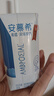 伊利安慕希希腊风味早餐酸奶原味205g*16盒 礼盒装 实拍图