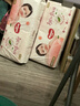 好奇（Huggies）铂金装小桃裤纸尿裤XL96片(12-17kg)加大号尿不湿透【透爽散热】 实拍图
