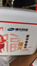 福元小药箱 红霉素软膏尿素维E乳膏芙达灵盐酸特比萘芬喷雾剂 易下 开塞露（含甘油）用于便秘成人孕妇儿童便秘 实拍图