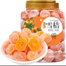 新边界天山雪桔500g 冰糖金桔干雪桔蜜饯果干水果果脯金橘干休闲零食 实拍图