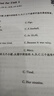 欧莱雅男士专用美白控油洗面奶130ml变白洁面乳淡痘印祛斑去角质护肤品 实拍图