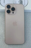 Apple/苹果 iPhone 16 Pro Max 256GB 原色钛金属 双卡双待手机【送联通话费券】 实拍图