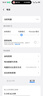 vivo iQOO Z10Turbo+ 天玑9400+和8000mAh超薄电池  自研电竞芯片Q2 144Hz护眼屏 新品5G学生游戏手机 云海白 12GB+512GB 国补专享版 实拍图