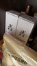 莫高（MOGAO）红酒葡萄酒 长相守冰酒冰红甜果酒 500ml单支礼盒 实拍图