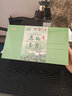 恩施玉露绿茶2025新茶108g明前春茶叶恩施富硒产区年货节送礼长辈自营 实拍图