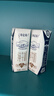 蒙牛【18天新鲜直达】特仑苏纯牛奶250ml*16盒  送礼盒装 热门商品 实拍图