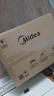 美的（Midea）快捷微波炉 家用小型 360°转盘加热 旋钮操控 易洁内胆（M1-L213B） 实拍图