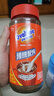 阿华田（Ovaltine）可可粉瓶装380g（340g+40g）早餐牛奶冲饮即食蛋白型固体饮料 实拍图
