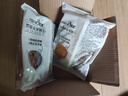 【热销】永得利咸蛋黄麦芽饼干夹心饼黑糖味独立包装办公室零食 麦芽饼干 2袋（32包）混合口味 实拍图
