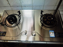 康佳（KONKA）燃气灶煤气灶双灶具 5.0kW九孔爆炒鸳鸯灶台式嵌入式 不锈钢灶台国家补贴 JZY-G900Y（液化气） 实拍图