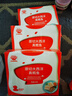 生鲜大礼包（真鳕鱼200g+三文鱼200g+虾饼208g+虾皮65g） 实拍图