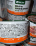 网易严选猫罐头猫湿粮宠物零食猫用浓汤白肉罐头鸡丝虾仁口味85克*12罐 实拍图