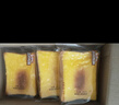 三只松鼠厚岩烧乳酪吐司1000g/箱 吐司面包手撕代餐零食点心早餐箱装 实拍图