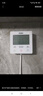 海尔（Haier）零冷水空气能热水器200升热泵超一级能效1.5匹杀菌阻垢健康洗电辅热80℃以旧换新BE7RU1（4-6人） 实拍图
