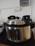 半球（PESKOE）大容量电压力锅 商用电高压锅8-40升食堂饭店酒店企业用智能超大容量电饭锅高压 33L（45-65人适用） 实拍图