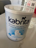 佳贝艾特（Kabrita）荷兰版进口悦白白金版婴幼儿美味奶粉宝宝爱吃营养健康配方羊奶粉 新版1段 7HMO升级 800g 实拍图