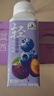 光明莫斯利安蓝莓西梅减糖轻酸奶200g*10盒/箱包装随机 礼盒装 实拍图