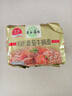 五谷道場非油炸方便面 骨汤蔬菜番茄牛腩面四连包112gx4袋 免煮早餐泡面 实拍图