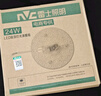 雷士（NVC）LED灯盘吸顶灯替换灯芯灯板磁吸光源灯珠灯泡贴片圆形灯管24W三色 实拍图