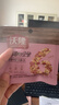 沃隆妈妈每日坚果525g/21袋孕妇零食含开心果仁干果孕妈零食大礼包 实拍图