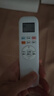 东普立适用奥克斯AUX空调遥控器万能通用极速侠KFR-35GW YKR-H801 888 112 901 实拍图