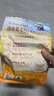 爷爷的农场燕麦片500g 澳洲原装进口儿童宝宝营养早餐即食冲饮代餐全谷物 实拍图