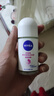 妮维雅（NIVEA）【 孙颖莎同款 】抑汗香体止汗露腋下干爽滚珠精华爽身走珠液50ml 实拍图