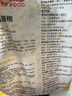 CP正大食品白羽鸡翅根3斤  生鲜冷冻 鸡肉鸡翅小鸡腿 烤卤凉拌煎炸 实拍图