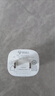 公牛（BULL）GNV-AUC101 5V-2AUSB充电器/手机充电器/适配器苹果/安卓/平板USB充电小插头 实拍图